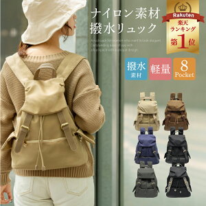 yő46%OFFN[|z [yV1 V] bN fB[X  y ʋ l N s gx obO  e bNTbN q iC a4 rWlX fB[Xb