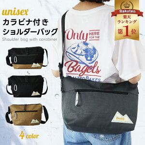 y58%OFFEԌIz V_[obO fB[X ΂߂ l y bZW[obO e Y X|[eB[ AEghA ΂߂obO 傫 COs h 傫 Rp