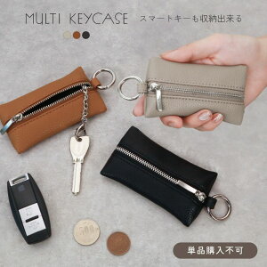 yMAX45%OFFՁJÒz Piws L[`F j o Vv v`Mtg Zbg [ fB[X   v[g L[P[X @\ Y ʋ a