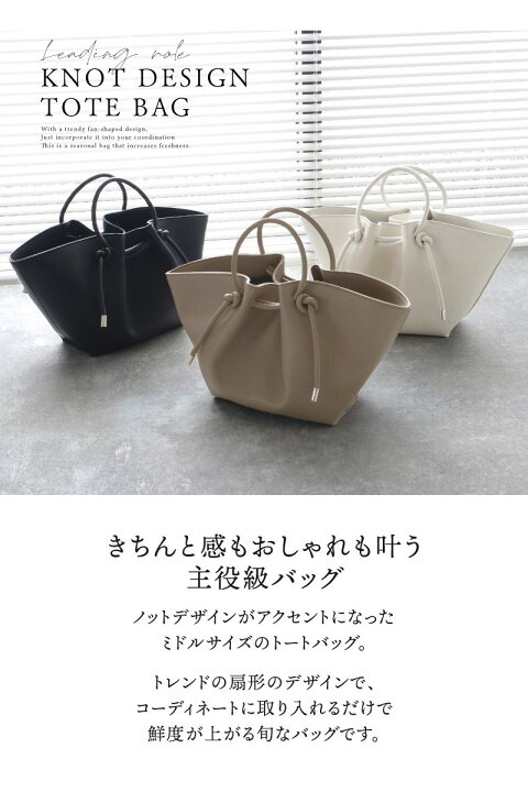楽天市場】『早い者勝ち☆激50%OFFクーポン』 ハンドバッグ 小さめ 
