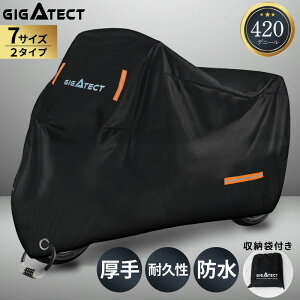 y25%OFFN[|I99z oCNJo[ ^   300D 420D 400cc h ^ ^ 150cc 125cc 50cc ϔM  nȂ SV^ CJo[ t 250cc C[W xl TCNJo[ Kт