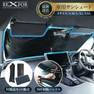 yE20%OFFN[|Iz Vǔ TVF[h  tg ԗpTVF[h P TCh P 킢 KX y P^TVF[h ԓh~ J[TVF[h P^ ԗp uv