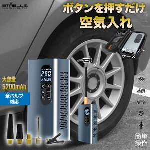 SS聨ő63%OFF C d RpNgC GARvbT[ RpNg  ] dGA[RvbT[ d|v dC {[ Ԉ֎q C ^