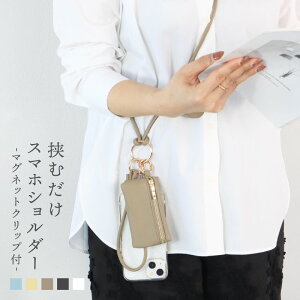 yMAX45%OFFՁJÒz X}zV_[ fB[X X}zV_[Xgbv l 킢 | X}zXgbv XeX iC PUU[ O }Olbg ۃJri 