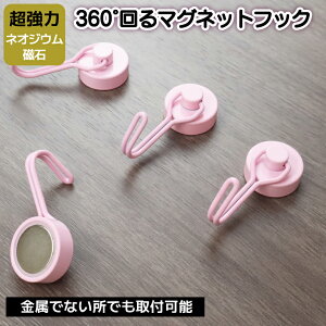 yő45%OFFN[|z }OlbgtbN  lIW   2kg VF[h a1.9cm  ݂邷 Vv Vo[ ubN sO  zCg  lIW ŋ }O