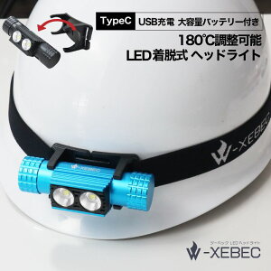 yő45%OFFN[|z AEghApwbhCg wbhCg [d usb ^CvC wbhCgLED h oR ނ Lv h LED LEDwbhCg LEDwbhv LEDCg wbhv 
