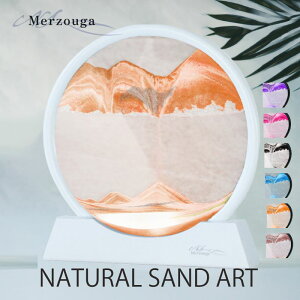 yMAX50%OFFՁJÒz ThsN`[ ^  u^ i sN`[ 傫TCY  ̊G a  u 3D v[g u G ˊt G ̓ v 