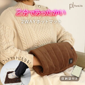 y30%OFFN[|I20zSS聨ő59%OFF yzbg}bg lpz ~j fXN ܂肽 ȃGl OK zbge[u}bg 􂦂 dCzbgJ[ybg tbgEH[