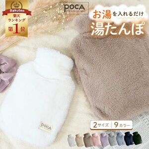 SS聨ő61%OFF yyV1ʁz  䂽  GR^| ۃJo[  킢  G \tg S u[ sN zbgEH[^[{g  AQ 1bg