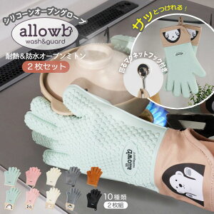 _Ԏȏ39%OFFI^ ySNSŘbzI[u~g ϔM ܖ{w Lb`O[u ϔM~g ݃~g 5{w ϔMO[u MȂ I[u 300 h p  