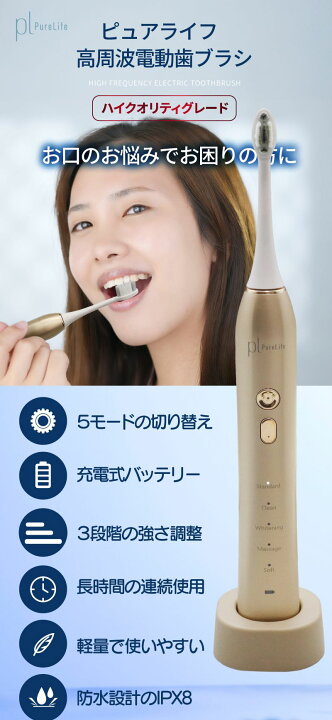 楽天市場】『早い者勝ち☆激52%OFFクーポン』 【ハイスペック型 替 