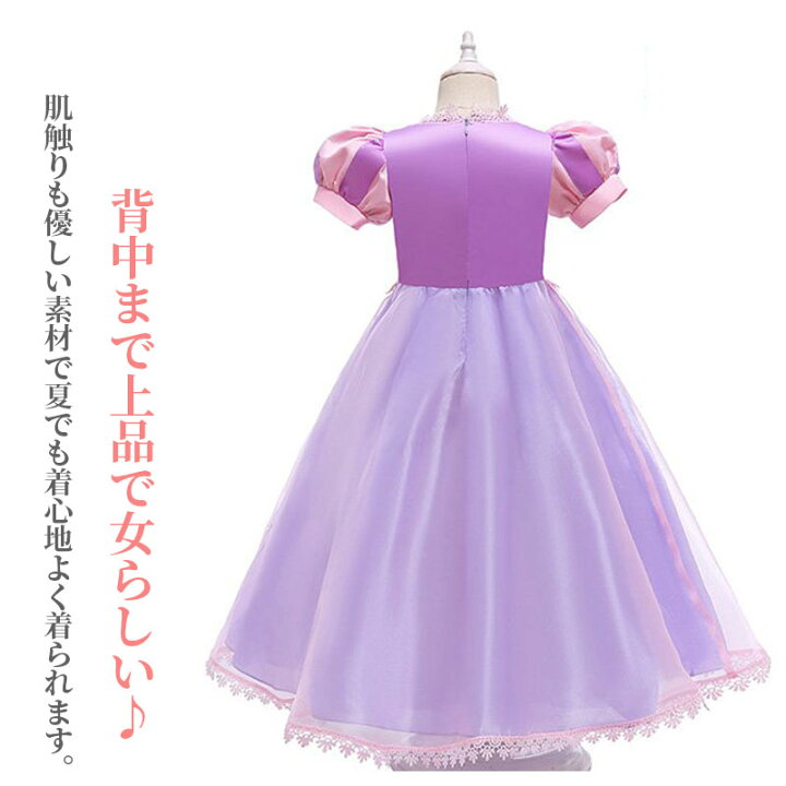 楽天市場】【MAX43%OFF祭◎限定開催中】 ＼楽天1位 豪華7点セット 