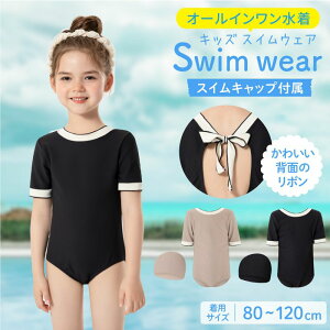 yő46%OFFN[|z q  ̎q s[X q LbY  s[X 킢  s[X^Cv 100cm 110cm 120cm 130cm Lbv Lbvt 2_Zbg XC