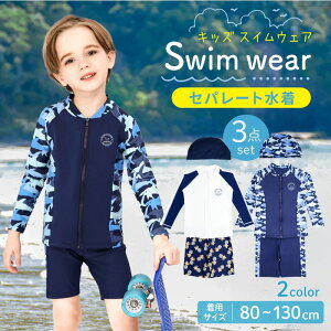 yMAX50%OFFՁJÒz  j̎q q ǂ Zp[g  XC~O XN[ w qǂ 80-130cm  bVK[h n[tpc Lbv Lbvt 3