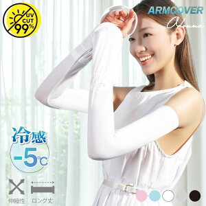 yMAX50%OFFՁJÒz A[Jo[ fB[X UVJbg ⊴ w Jo[ rJo[ UPF50+ Ă΍ Ăh~ Ђ Ă~ uv΍ ڐG⊴ O rJo[ ⊴ uv