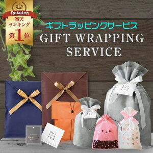 yMAX37%OFFՁJÒz bsO T[rX a o^C v[g j MtgLbg c[   GIFT TOOL [rWlXobO bN gxObY zȂ  q