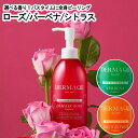 人気商品リニューアル【公式】デルマキューII マイルドピーリングゲルAG 250g【送料無料】選べる香り ピーリング ピーリングジェル 角質ケア ゴマージュ 黒ずみ 毛穴 顔 全身 小鼻 背中 女性 男性 皮脂 痛くない 角栓 乾燥 敏感
