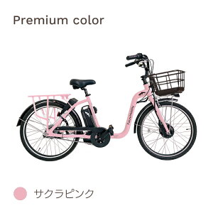 FUTURE1000 q1000km dAVXg] ^F JS LA 24C` y ] AVXg dC] dreB