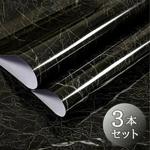 yԌDEAL|CgobN15z y݌Ɍz EH[XebJ[ 3{Zbg 嗝  Lb` V[g V[^Cv 60cm×200cm CNV[g 킢  NX C OW