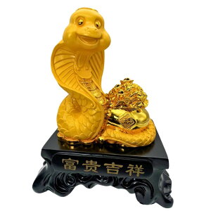 yԌDEAL|CgobN15z  x  S[h u  wr \x N    Mtg CeA IuWF LL v[g  G  S[