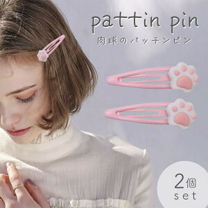 y݌ɌzyԌDEAL|CgobN15zyʗX֔z wAs pb`s L   2Zbg   wAANZT[ Aj} ANZT[ k i`