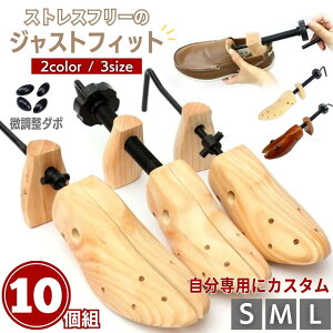 yԌDEAL|CgobN15z Cp 10Zbg V[YXgb`[ S2J[ p jp ؐ V[YtBb^[ V[YL[p[ vC _{t Y fB[X Xgb