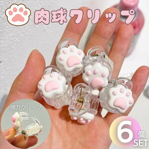 yԌDEAL|CgobN15zyʗX֔z wANbv Nbv 6Zbg @\   wAANZT[ Aj} ރ^Cv ANZT[ k i` I