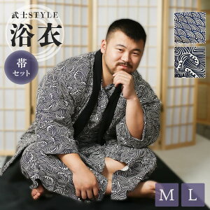 yԌDEAL|CgobN15z  Y rg mX^C S2 ͗l Cgorg у_  j 䂩 a am ߃Zbg j 䂽 g уZbg   