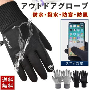 yԌDEAL|CgobN15z  ~p AEghA O[u h h h X}zgp\ Zbg N Y fB[X Y ] oCN g ~ H oR ނ 