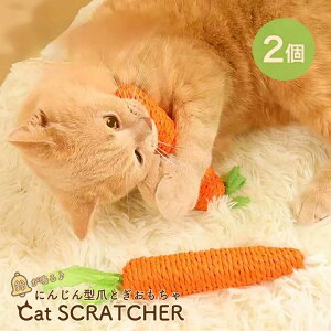 yԌDEAL|CgobN15z ybg pi L ߋ lQ 2 ܂Ƃ Lbg CAT jW ɂ񂶂 ^  L̂ lR̒܂Ƃ Lbg{[ Lp ܖ L̃XgX 