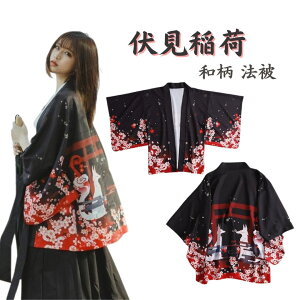 yԌDEAL|CgobN15z  s  V čՂ ė  _ HD@n Z ͂Ă { jtH[ `[ c japan @ ͂ nbs Z V ٓV  