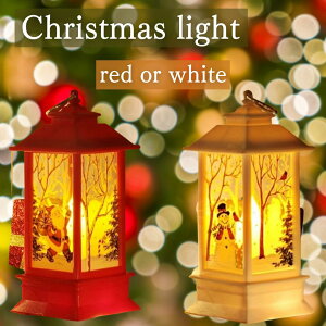 y݌ɌzyԌDEAL|CgobN15z NX}X ^ ledƖ led^ dr ^Cg T^ ledv Cxg ƒp ItBX  qp G p[eB[ 