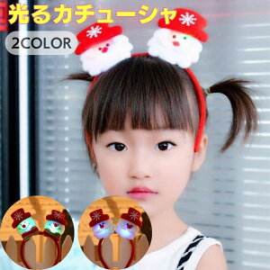 yԌDEAL|CgobN15zyʗX֔z NX}X J`[V J`[V y T^ or Ⴞ z Iׂ2   Cxg 邨 Mtg G 