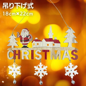 yԌDEAL|CgobN15z NX}X hA݂艺 T^ ؐ NX}XTC ݂艺 q Rt |  hA   փ[X v[g X J