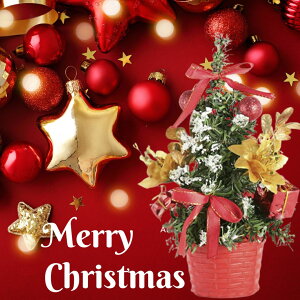 yԌDEAL|CgobN15z u NX}Xc[  ~j c[ 20cm I[ig a t  fR[V Xmas Christmas ؃Zbg tree   [NX