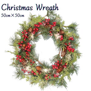 y݌ɌzyԌDEAL|CgobN15z NX}X[X 50cm×50cm Ԃ ڂ Xmas [X  ԗ A[gt[ NX}X Cxg p[eB[ Ƒ ~ ItBX 