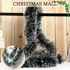 yԌDEAL|CgobN15z NX}X fR[V [ 2m O[ ӂӂ LL NX}Xc[ c[ I[ig ƒp  Cxg ItBX p[eB[ a