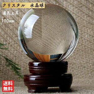 yԌDEAL|CgobN15zy󂠂zyLYz u  NX^ 10cm  ؐ t ^C}㏸  G Cxg 2023N ߘa5N VN 肢 肢t lH  J^