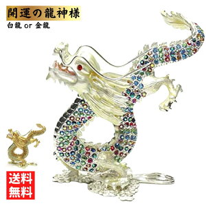 yzCg\񏤕izyԌDEAL|CgobN15z ̒u@zCgorS[h@NX^ Xs`A  _l J^ J^ v ɐ  J^F J^O