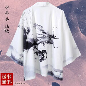 �y�݌Ɍ���z�y���Ԍ���DEAL�|�C���g�o�b�N15���z �@�� ���n�� ���y2�z�͂��� �C�x���g �_�` ���� ���X �_�` �ߗ� �t�@�b�V���� ���Ղ� ���� ���� �J�[�f�B�K�� ������� �Õ����j�Z�b�N�X ��