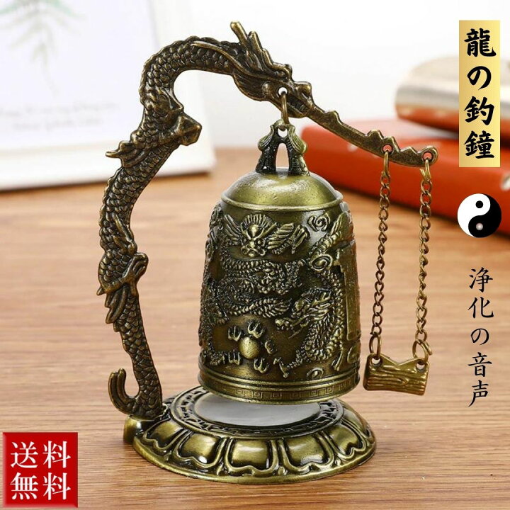 楽天市場】【期間限定DEALポイントバック15％】 【楽天デイリー 