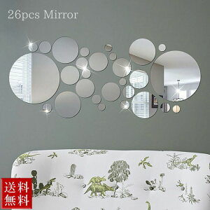 y݌ɌzyԌDEAL|CgobN15z ~[  ۃ~[ 26Zbg Zbg V[^Cv EH[~[ ͂ DIY 킢  C OWA[ k ǎ  w