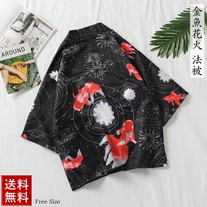 yԌDEAL|CgobN15z ԉ @ čՂ Z ͂Ă nbs Z V ٓV   Ղߑ  _` Cxg J[fBK  킢 