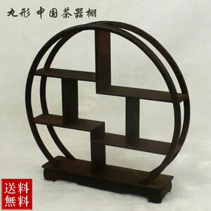 yԌDEAL|CgobN15z I ی` ی^  I  I Ƌ ~` AeB[N bN IuWF I [bN IuWF CeA  ̊ ItBX 