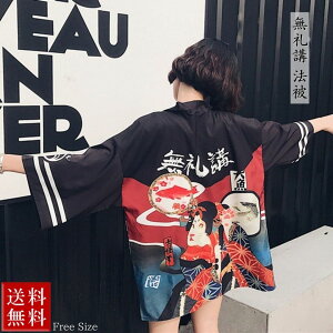 yԌDEAL|CgobN15z u @ Z ͂Ă nbs Z V ٓV   Ղߑ  X _` Cxg jtH[ J[fBK