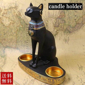 yԌDEAL|CgobN15z LhX^h oXeg_ Lhz_[ bastet L^̏_ GWvV u tBMA GWvg ÑGWvg oXeg_ L_ Ce