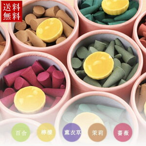 y󂠂zyݏCՂzyԌDEAL|CgobN15z  R[ 5Zbg WX~  [Y  x_[     KN o EG S tOX  