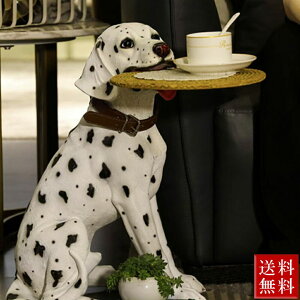【予約商品】【期間限定DEALポイントバック15%】 【人気商品】 テーブル 置物 ダルメシアン 犬 サイドテーブル 高さ53cm インテリア テーブル テレワーク おしゃれ 在宅 パソコンデスク ベッ