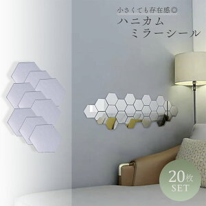 ミラー 壁紙の人気商品 通販 価格比較 価格 Com
