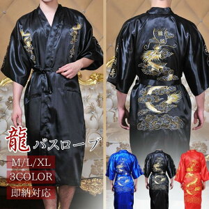 y݌ɌzyԌDEAL|CgobN15z oX[u  O hS TeVN  3FJ[ hJ ؍t@bV _ HD J^F ^F  ACe _ 